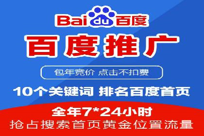 知乎平台上的信息流广告投放策略及成功案例